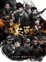 久草电影在线播放