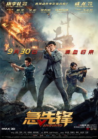 亚洲国产精品福利片在线观看